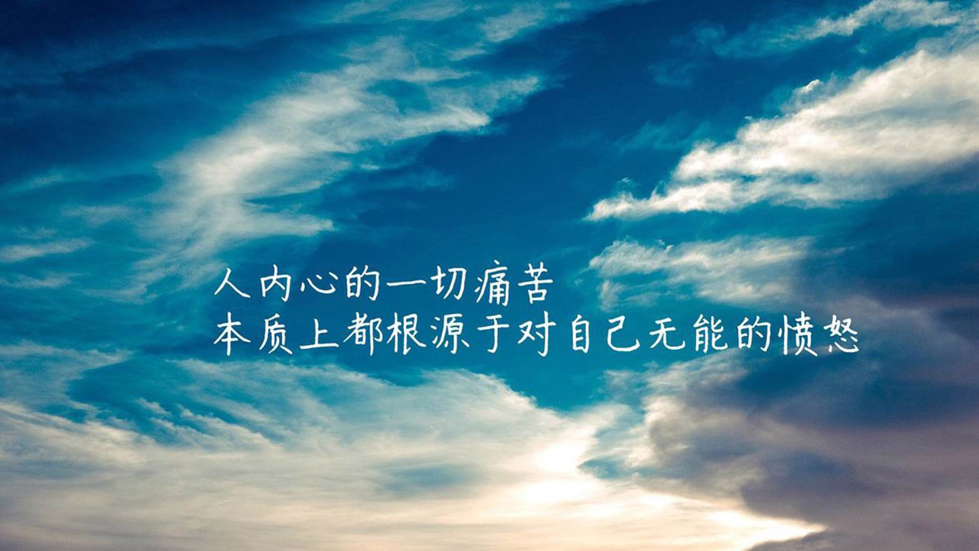 2026复仇之战，拉什福德与智利的战术交响，撕碎英格兰的旧日阴影